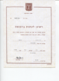 /album/photogallery/lyc-drgnedov-png/